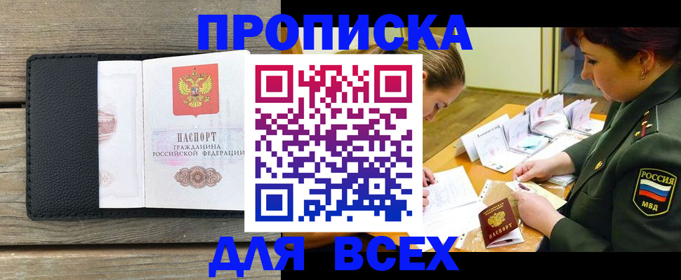 форма 3 в Дигоре